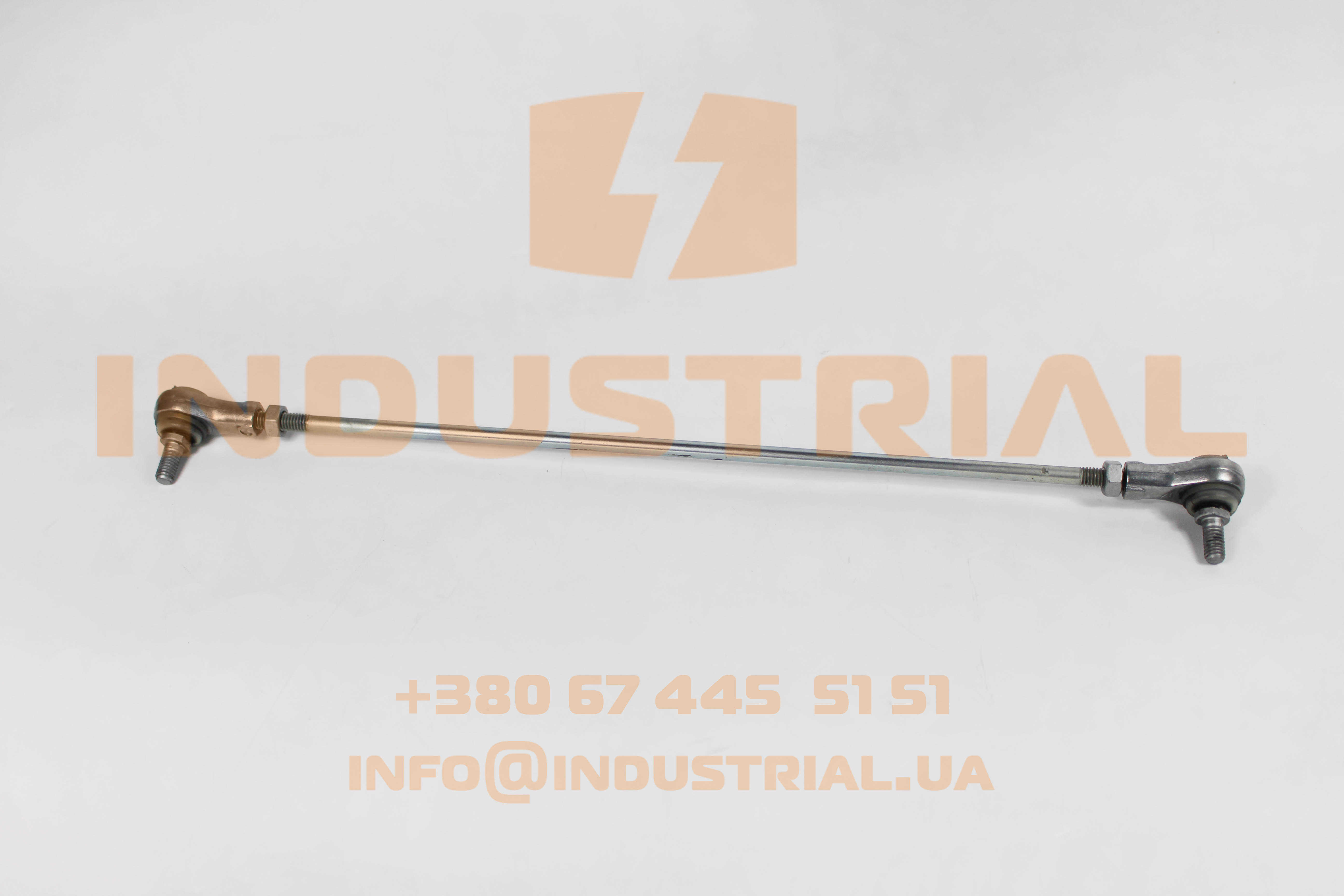 CNH 5654194 CNH INDUSTRIAL